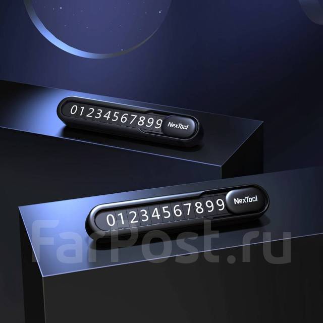 Табличка с номером телефона под стекло автомобиля Nextool, NE20140 ...