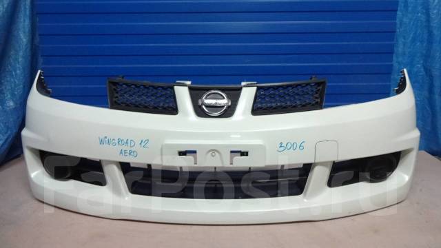 Nissan gloria y34. Бампер ниссан вингроуд. Бампер ниссан вингроуд. Передний бампер ниссан примера р12. Бампер nissan wingroad y12.