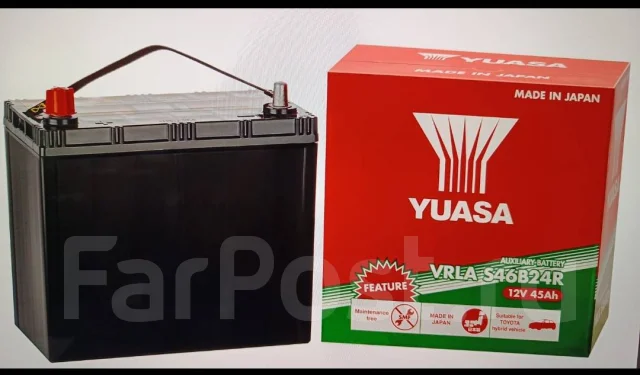 GS Yuasa. 45��.�., ������, ������������ ��� ����
