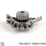 ������� ����� Peugeot Expert 1609417480 ����