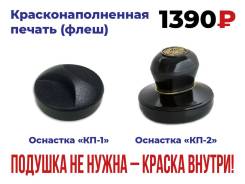      , , , ,  