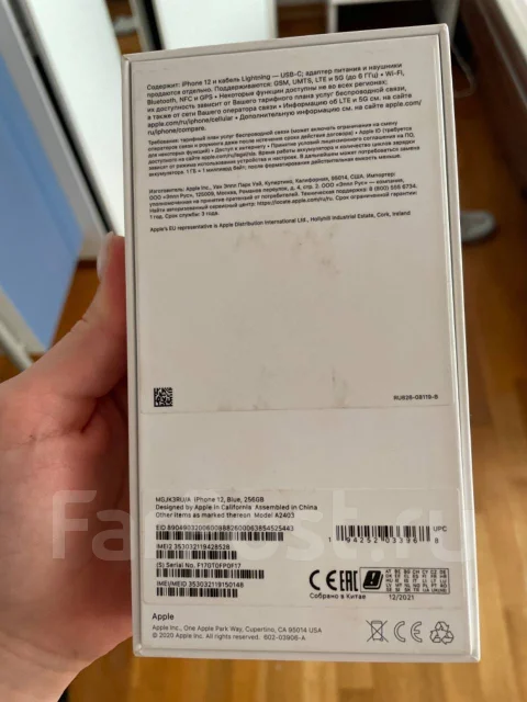 Apple iPhone 12. �/�, 256 ��, �����, 4G LTE ����