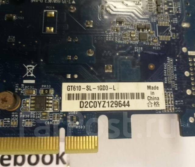 ASUS GeForce GT610 1GB Silent LP GDDR3 DVI VGA HDMI 1 700
