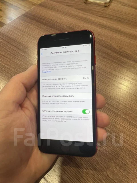 Apple iPhone 8. �/� ����