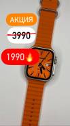 Apple Watch Ultra ����