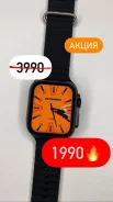 Apple Watch Ultra ����
