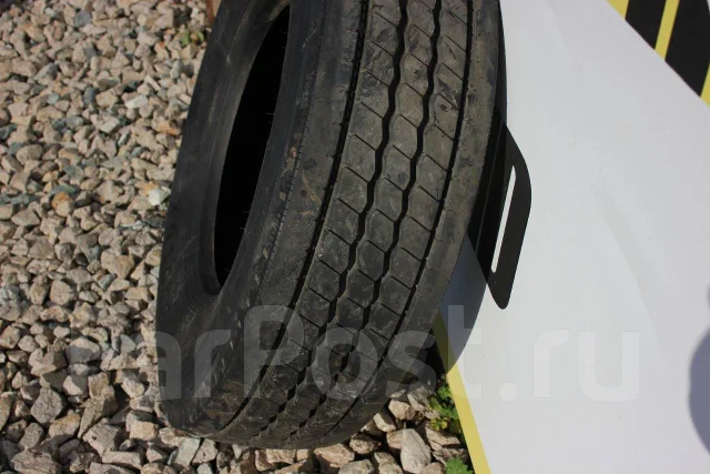 Roadlux. �����������, 2024 ���, �����. ��������� ����