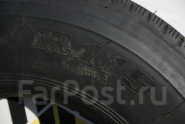 Roadlux. �����������, 2024 ���, �����. �������� ������ ����