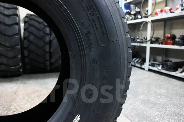 Roadlux. �����������, 2024 ���, ����� ����