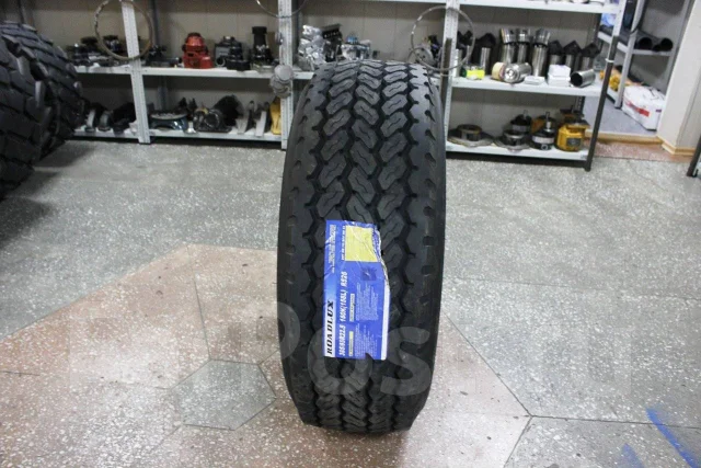 Roadlux. �����������, 2024 ���, ����� ����