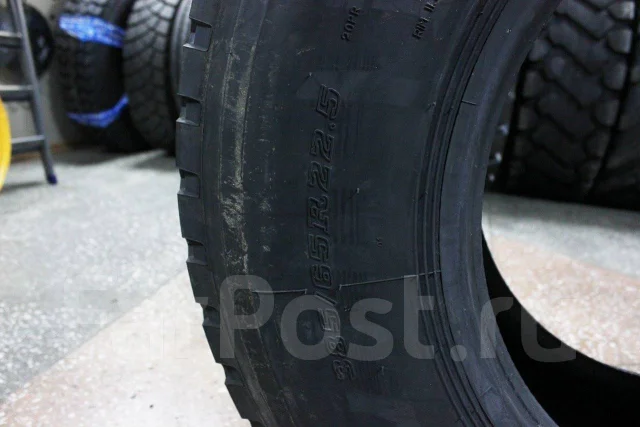 Roadlux. �����������, 2024 ���, ����� ����