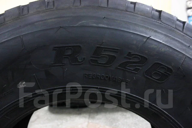 Roadlux. �����������, 2024 ���, ����� ����