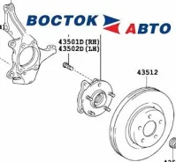������� ������ � ����� � ABS Verna 2005-2009, Getz 2002-2011, i10 2007-, i20 2008-2014, Picanto 2003-2011, Rio 2005-2011, 5271034701 5271034700 527501...
