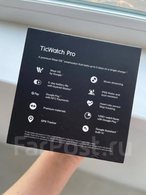 TicWatch Pro ����