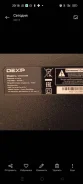 DEXP U43D9100K. LED ����