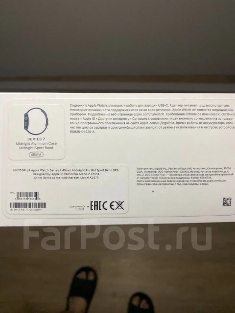 Apple Watch Series 7. GPS, NFC ����