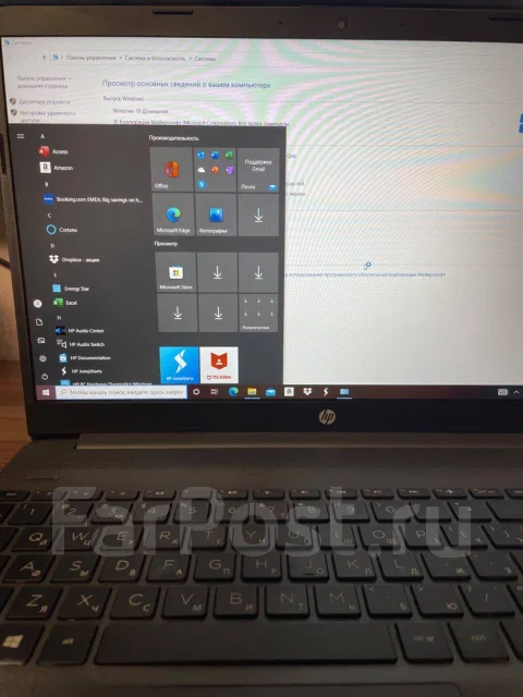 HP 15-dw1059ur. 15.6", 2,4����, ��� 8 ��, ���� 256���, WiFi: 1, Bluetooth: 1, ����������� �� 5��. ����