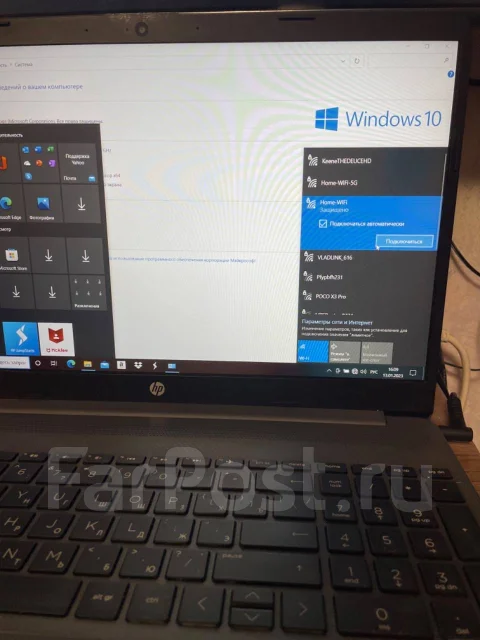 HP 15-dw1059ur. 15.6", 2,4����, ��� 8 ��, ���� 256���, WiFi: 1, Bluetooth: 1, ����������� �� 5��. ����