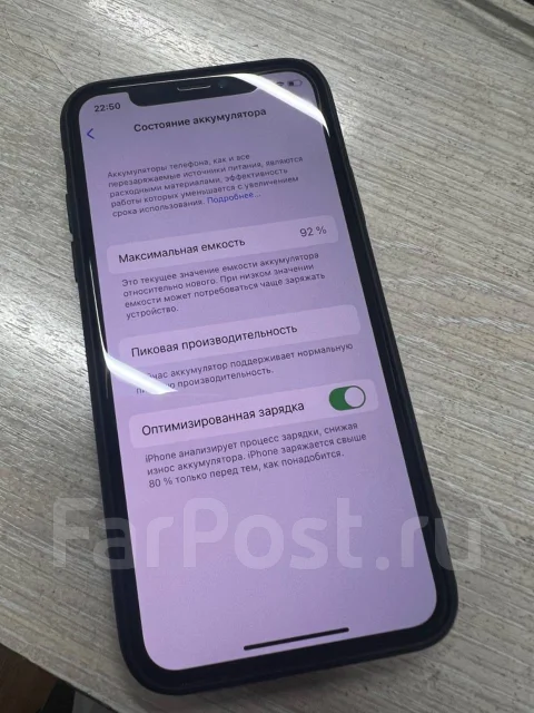 Apple iPhone Xs. �/�, ������ ����
