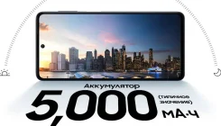 Samsung Galaxy M52 5G. �/�, 128 ��, �����, 4G LTE, 5G ����