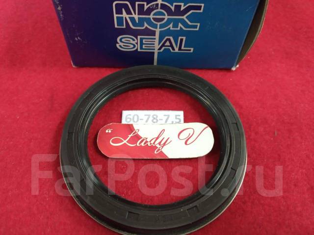 Сальник (NOK япония) 60-78-7,5 ВН1917Е MD016317 купить во Владивостоке ...