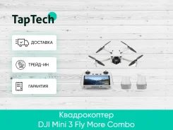DJI Mini 3 Pro. ��� ����� �� ���������� ����