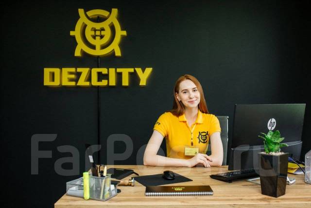 Служба дезинсекции протравка тараканов клопов блох крыс Потравить во ...