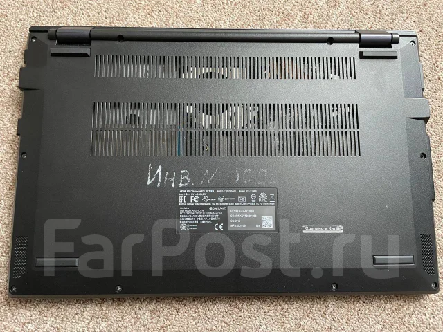 Asus ExpertBook. 15.6", 2����, ��� 8 ��, ���� 256���, WiFi: 1, Bluetooth: 1, ����������� �� 4��. ����