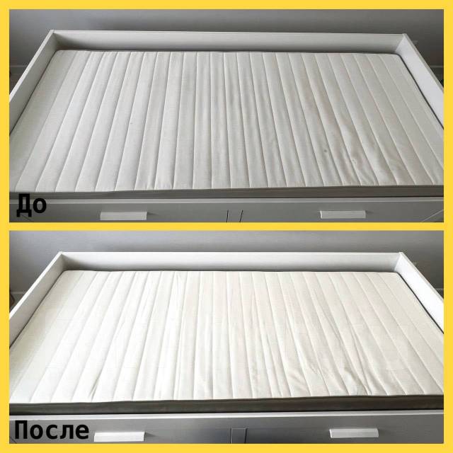 Химчистка кресла дивана почистить ковра стульев на дому хим чистка во ...