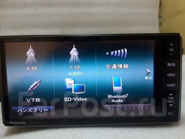 Panasonic CN-S300WD ����
