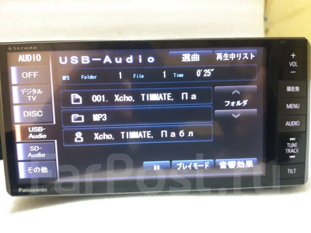 Panasonic CN-S300WD ����