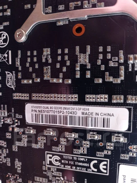 GeForce GTX 1070 Ti ����