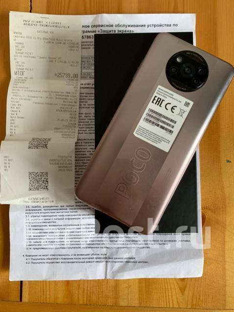 Xiaomi Poco X3 PRO 8/256 - Смартфоны и сотовые телефоны во Владивостоке