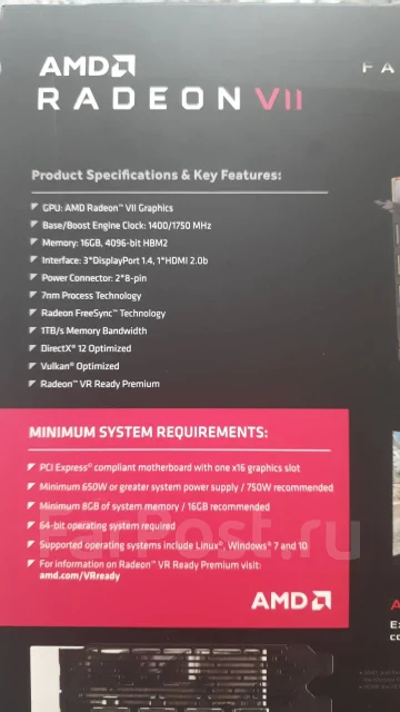 Radeon PRO VII ����