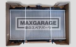    Wingroad Sunny AD   QG# SR# Nissan 214604M400 