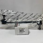   LYNX C7198LR C7198LR 