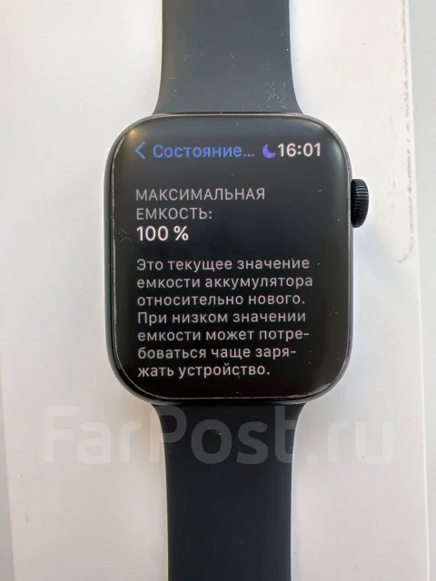 Apple Watch Series 7 ����