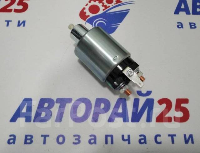 Втягивающее реле стартера митсубиси Втягивающее реле стартера Mitsubishi 12V SS1520 Lwdss1520 4M40 купить в Артеме п