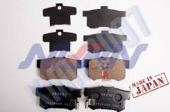    Honda Accord/ CR-V/ Stepwgn/ Jade NPO110WSB 