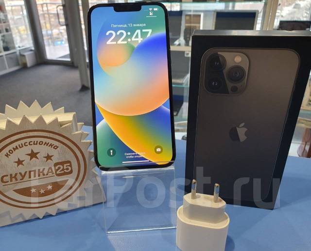 Apple iPhone 13 Pro Max128GB ! АКБ 90%! Низкая Цена! Магазин Скупка 25 ...
