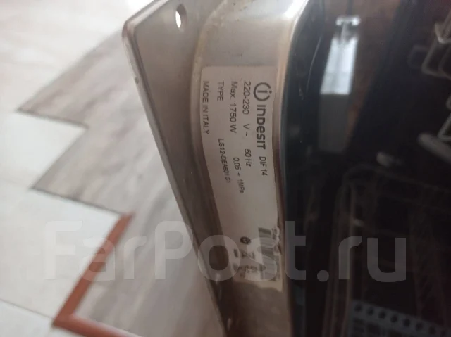 Indesit ����