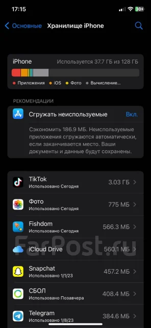 Apple iPhone 11. �/�, 128 ��, ���������, 4G LTE, ����������, NFC ����