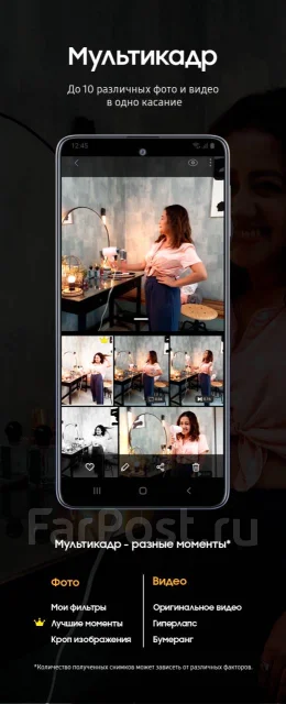 Samsung Galaxy M31s. �/�, 128 ��, ������, 4G LTE, 5G, Dual-SIM, NFC ����