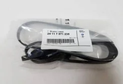 ��������� ������� ���� ZF 6HP19X/21X - E87/E90/E60/E63/E65/E70/E71/E84 24117571235 ����