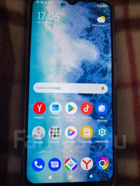 Xiaomi Poco M5. �����, 64 ��, �����, 4G LTE, NFC ����