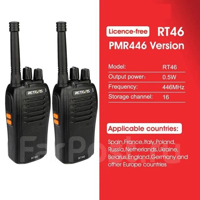 Рация RT46 2 шт. в комплекте, новый, в наличии. Цена: 2 200₽ во ...