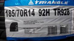 Triangle TR928. ������, 2026 ���, ����� ����