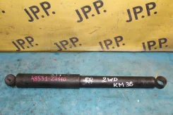 ����������� ������ Toyota Town Ace CM35 (�/� ��) 1�� 4853127110 ����