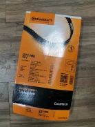 ������ ��� 55183528, 93178812 Contitech CT1105 CT1105 ����