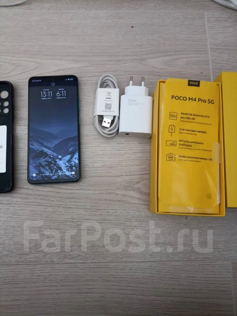 Xiaomi Poco M4 Pro 5G. �/�, 128 ��, �����, 5G ����